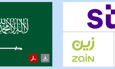 Saudi Arabia VAS Market: Growth, Compliance and Emerging Challenges